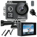 【20%OFF! ゴールデンウィークセール 4/28-5/6】AKASO V50Elite 4k60fpsアクションカメラ 自撮り棒付き 2000万画素 8倍ズーム EIS防振 40m防水 WiFi/リモコン対応 170°広角+HDMI出力 Micro USB外部マイク対応 スポーツ&水中撮影可(2)