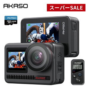 【スーパーSALE 38,279円→31,179円11日01:59まで 】AKASO Brave8 アクションカメラ 4K60fps 48MP 64GB SDカード付き アクションカム スーパースムーズ手ぶれ補正 スポーツカメラ 本機防水10M 水中カメラ デュアルカラースクリーン 1550mAhバッテリー2個 可視リモコン付