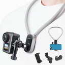 AKASO ネックレス式マウント 磁気デザイン 首掛け アクションカメラ用アクセサリー Gopro hero 12 11 10 9 8 7 DJI Action 4 3 2 Osmo Insta360 などに対応