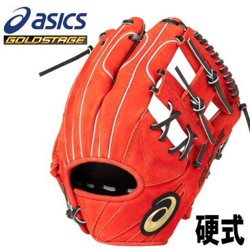 【硬式グラブ 内野手用タテ 右投 サイズ7】★2019年モデル★【ASICS】アシックス【GOLDSTAGE】<SPEED AXEL >スピードアクセル N.Rオレンジ×ブラック ステアヌバック【型付け無料】【高校野球対応】