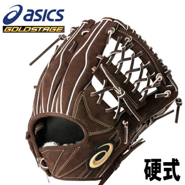 【硬式グラブ 内野手用ヨコ 右投げ サイズ6】【ASICS】アシックス【GOLDSTAGE】<SPEED AXEL ADVANCE >スピードアクセルアドバンス Nブラウンブラック ステアヌバック【型付け無料】【高校野球対応】