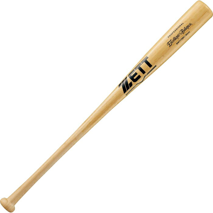 ★特価★【84cm/910g平均】【ZETT】(ゼット)　硬式用木製バット（合竹）エクセレントバランス【EXCELLENT BALANCE】ナチュラル