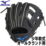 Jr2022ǯߥǥھǯ𼰥֡饦ѡꤲSۡMIZUNOۥߥΡWILLDRIVE BLUEۥɥ饤֥֥롼֥åڷդ̵ۥ˥