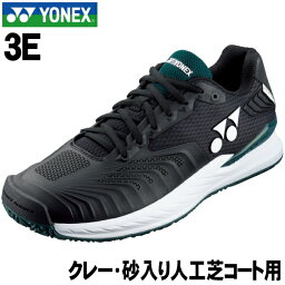 【YONEX】クレー・砂入り人工芝コート用　3E テニスシューズ　＜パワークッションエクリプション4メンGC＞ブラック/グリーン POWER CUSHION ECLIPSION4 MEN GC