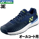 【YONEX】オールコート用 3E テニスシューズ <パワークッションエクリプション4メンAC>ネイビーブルー POWER CUSHION ECLIPSION4...