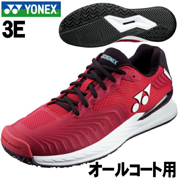 【YONEX】オールコート用　3E テニス