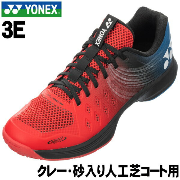 YONEXۥƥ˥塼ѥå󡡥饹å4GCPOWER CUSHION AERUSDASH 4 GC 졼͹ǥѡ3E å/֥å