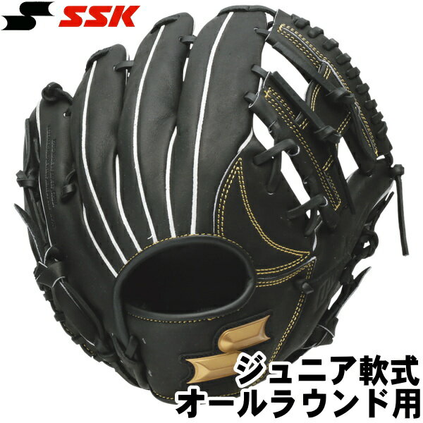 Rakuten - 【Jr】2024年モデル【ジュニア軟式　サイズS　オールラウンド用　右投げ】【SSK】＜WIN DREAM＞ウインドリーム　ウィンドリーム　ブラック【型付け無料】野球グローブ　少年軟式　グラブ