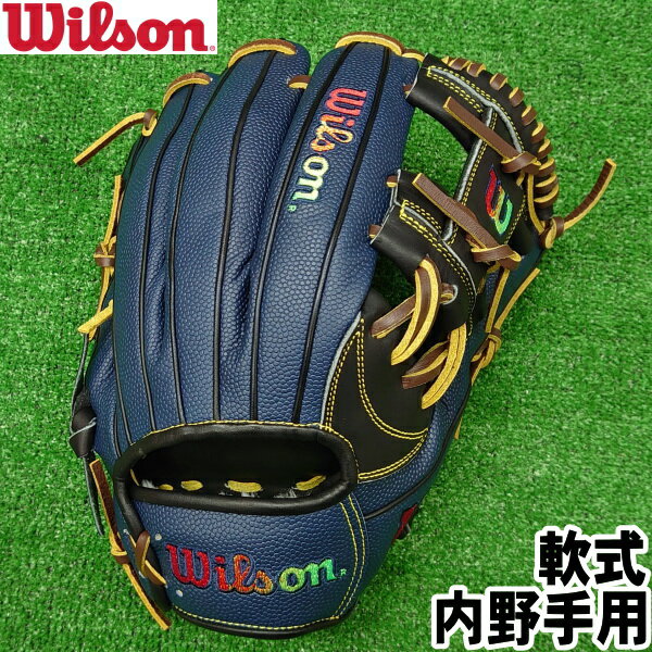 楽天市場】ウィルソン スーパースキンの通販 楽天市場】ウィルソン スーパースキンの通販