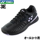 【YONEX】オールコート用 3E テニスシューズ <パワークッションエクリプション4メンAC>ブラック/パープル POWER CUSHION ECLIPSIO...