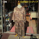 着物 リメイク 辻が花セットアップレディースセットアップ レディース 大人の服 大人かわいい服 Lサイズ レディース 卒業式 入学式 結婚式 シルク100%【当...