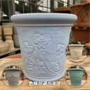 テラコッタ鉢 ウィッチフォード ヴィオラポット Whichford Viola Pot wf-949xa(代引き不可)|資材04-PA