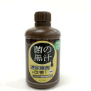 【決算!ポイント5倍!7/31まで】連作障害を改善!菌の黒汁 500ml|肥料04-PA