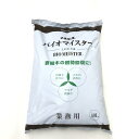 【決算!ポイント5倍!7/31まで】バイオマイスター 40L|肥料04-TU