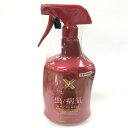 殺虫・殺菌スプレーの頂点へ!ベニカXネクスト スプレータイプ 1000ml|資材04-PA