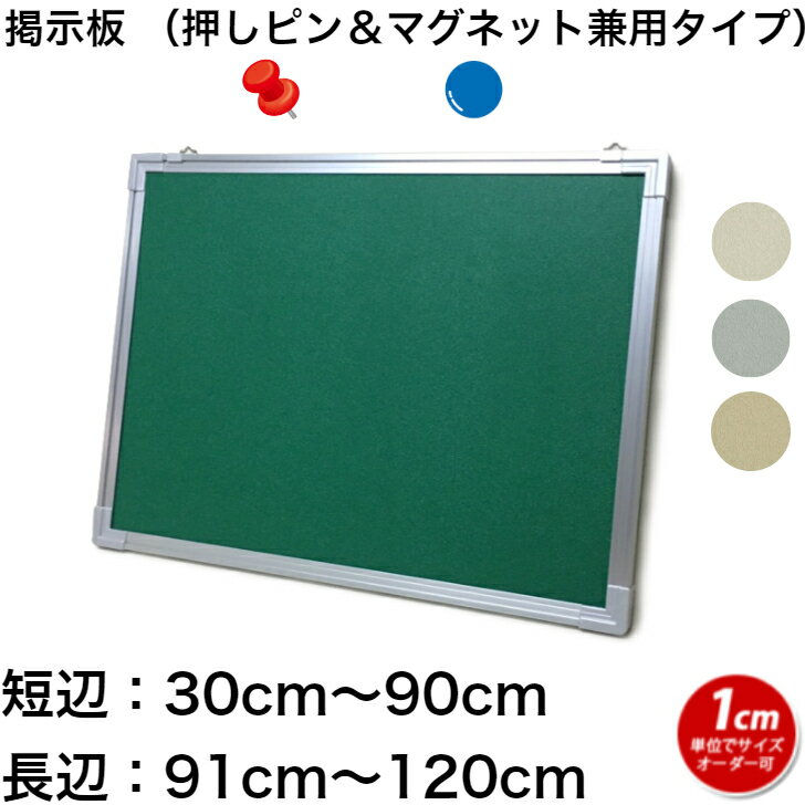 【マラソンでポイント最大46倍】（まとめ） TANOSEE ホワイトボードマーカー ノンドライタイプ 太字・角芯 青 1本 【×40セット】