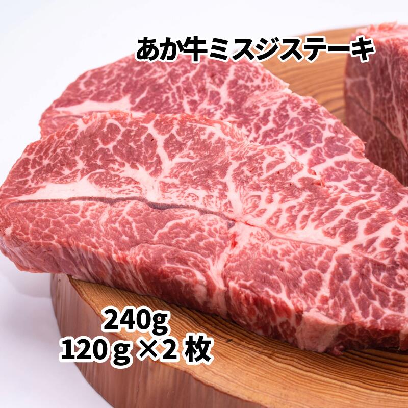 µ  ߤ ơ 120g2̵ եȥܥåǥޥȱ͢ؤȯ  ܸ  ӡ µ ֵ  ơ ֿ ֿ 2 ߥ ե £ʪ ˤ     BBQ