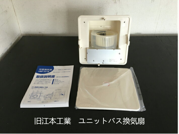 壁に取り付けられた 棚 2個 30x30cm 三角形 棚 用 装飾テーブル