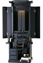 創価学会 伝統仏壇 【創晴】 電動式 LED照明 5年保証 国産 特装御本尊対応 収納経机 和 モダン シンプル インテリア デザイン おしゃれ SGI
