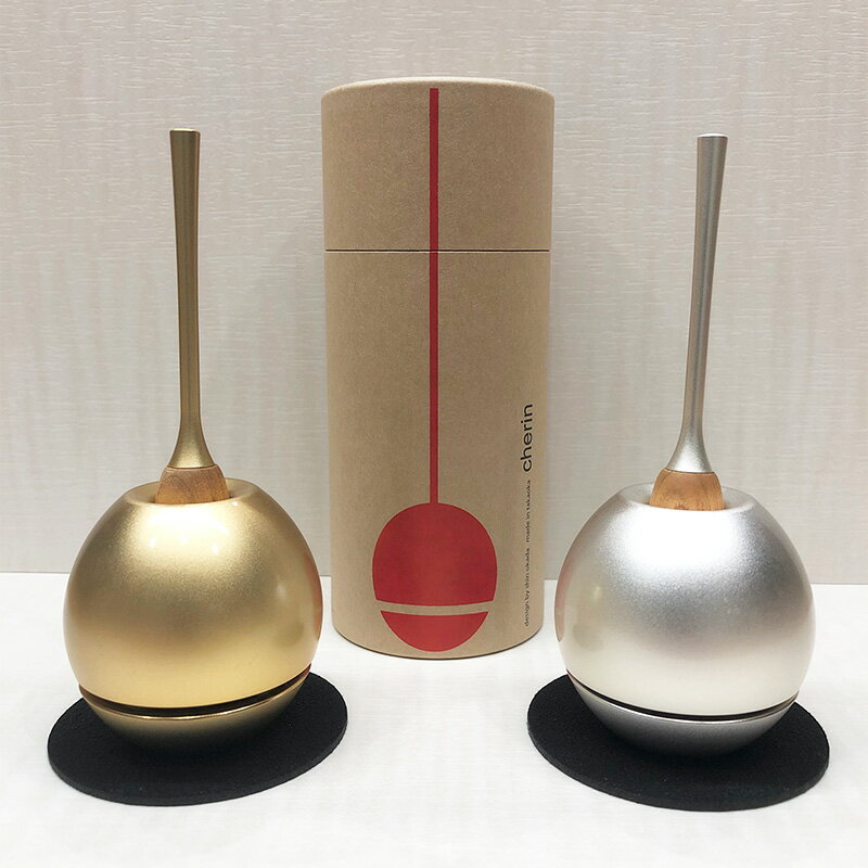 創価学会 仏具 【チェリン/cherin】 鈴 りん シンプル スタイリッシュ モダン デザイン コンパクト お..