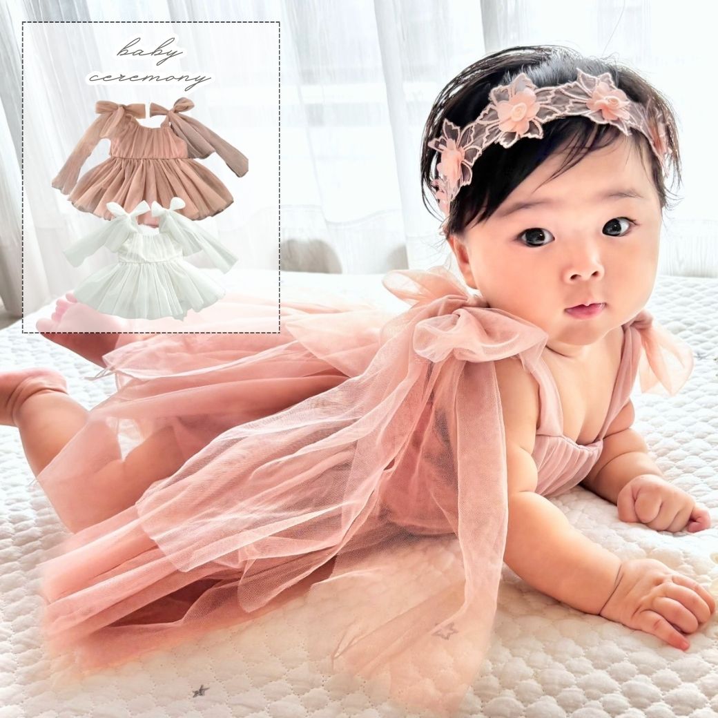 ハーフバースデー 服 ベビードレス 百日祝い 誕生日 1歳 ピンク チュール ベビー ドレス 衣装 女の子 セレモニードレス バースデー ハーフ チュールワンピース ベビー服 赤ちゃん 女 赤ちゃんドレス 70cm 80cm 80 70 1歳 50 60 撮影 白 ピンク