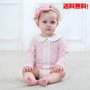 【訳あり】【B級品】【返品・交換不可】ベビーロンパース ロンパース 女の子 長袖 ロングスリーブ レース オールインワン つなぎ ロンパース ピンク 60 70 送料無料
