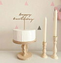 トッパー 木製 wood ハッピーバースデー 誕生日 1歳 バースデー パーティーグッズ パーティー 飾り 飾り付け パーティー 装飾 赤ちゃん ベビー 子供 ...