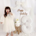 ドレス 1歳 誕生日 ハーフ バースデー 服 衣装 結婚式 赤ちゃん ベビー キッズ 子供 韓国 ハーフバースデー 女の子 2…