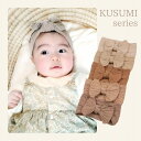 サマーSALE◎300円!!◎本日目玉◎ くすみカラー くすみ ベージュ ブラウン 淡カラー ヘアバンド ベビー赤ちゃん 子供用 キッズ 女の子 シンプル 小物...