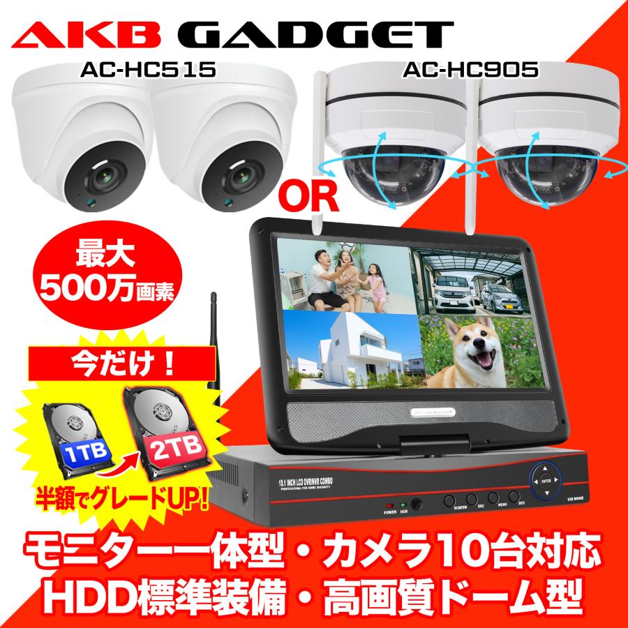 ȥŹХåȤ㤨֡1TB2TBȾۤHDDȥ  å  Ź 磻쥹 wifi 500 2 10.1 ˥դ ̵ LEDդ ֳ ޥ۱ִƻ 10ͥޤ߲ġפβǤʤ34,800ߤˤʤޤ