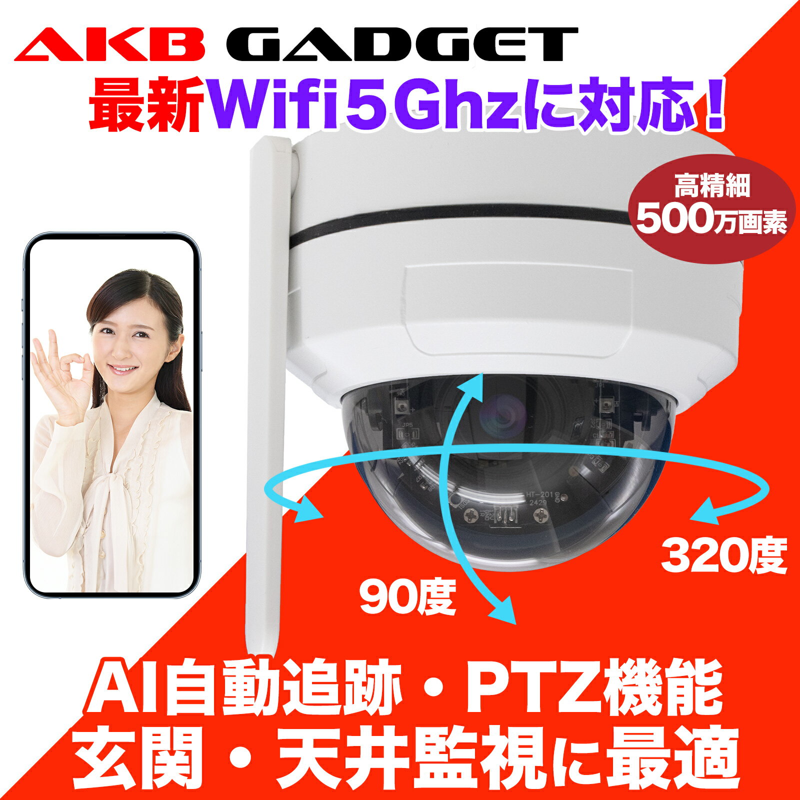 楽天市場】アダチカメラの通販 楽天市場】アダチカメラの通販