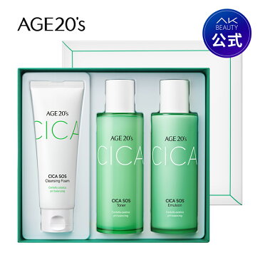 【50%OFF】AK BEAUTY楽天市場店 AGE20's エージトウエンティズ シカSOSスキンケアセット 韓国メイク 韓国コスメ スキンケア トナー エマルジョン クレンジングフォーム 鎮静 敏感肌 シカ シカクリーム 企画エイジパクト