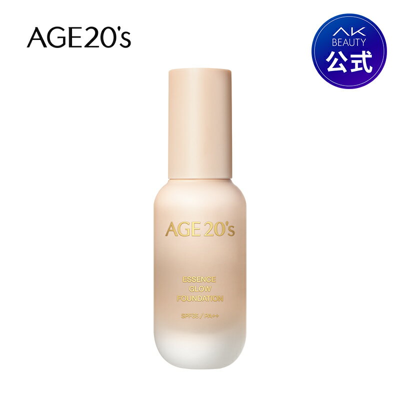 【クリアランスセール/使用期限間近商品】【AGE20's 公式】 AGE20's エージトウエンティズ エッセンスグローファンデーションSPF35+/PA++ ファンデーション ベースメイク 韓国コスメ 韓国メイク 密着カバー ファンデー 光彩カバーエイジパクトのサムネイル