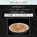 akbeauty:10000001のサンプル画像3