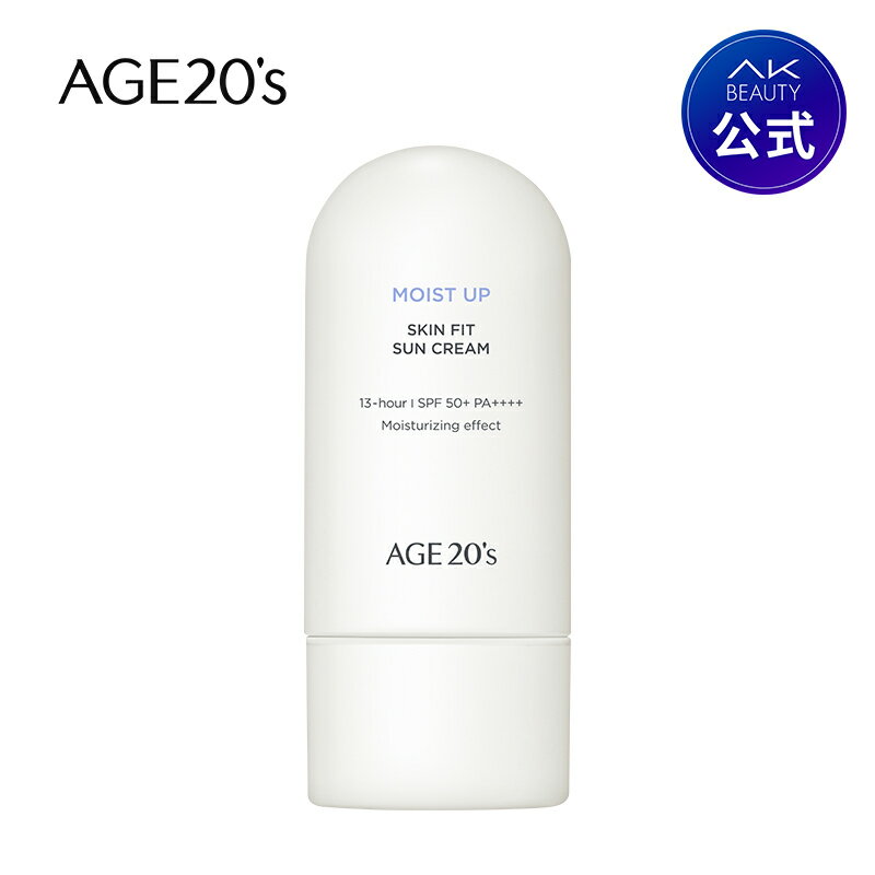 【AGE20's 公式】【新商品】 AGE20's エージトウエンティズ スキンフィット水分日焼け止め ベースメイク 韓国コスメ 韓国メイク 日焼け止め サンクリーム 水分たっぷりエイジパクトのサムネイル