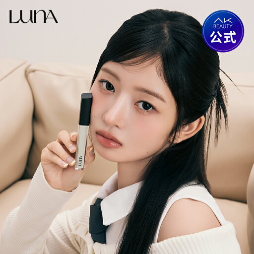 【LUNA 公式】ルナ ロングラスティングコレクター 6.5g 3種 選べる ベースメイク トーンコレクター 韓国コスメ 韓国メイク 密着カバー 赤みカバー カバー力 下地 ベースメイク プチプラ コスメ イエベ ブルベ グリベ 【LUNA 公式】ルナ ロングラスティングコレクター 6.5g 3種 選べる ベースメイク トーンコレクター 韓国コスメ 韓国メイク 密着カバー 赤みカバー カバー力 下地 ベースメイク プチプラ コスメ イエベ ブルベ グリベ