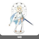 【輸入品】原神 旅人シリーズ キャラアクリルスタンド 旅人(女) / miHoYo