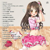 【新品】絶滅の危機/大江戸宅急便