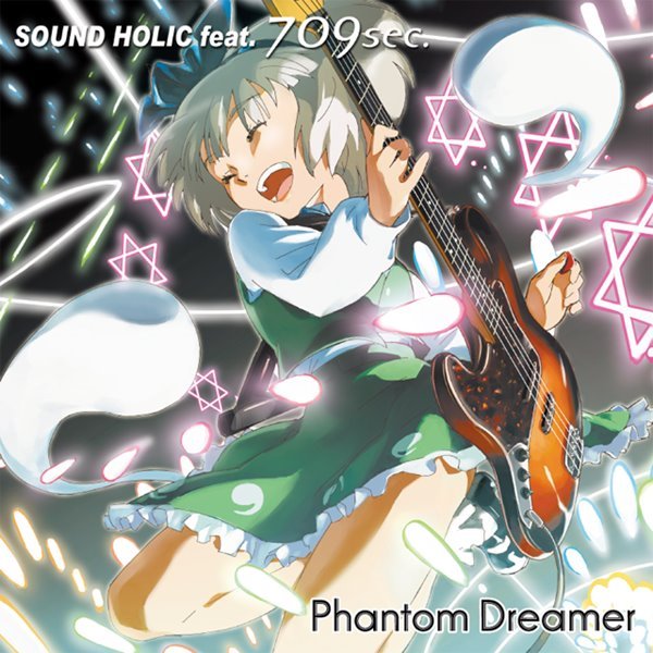 Phantom Dreamer/SOUND HOLICの商品画像