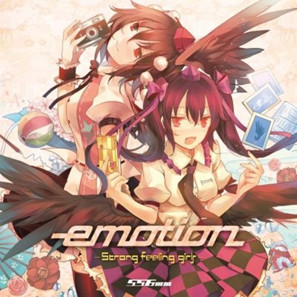 emotion -strong feeling girls- / 556ミリメートル 発売日:2013-08-12