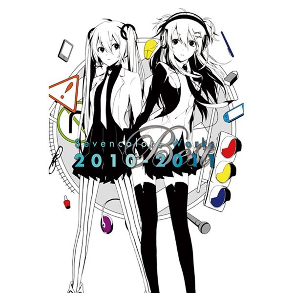 Sevencolors Works 2010-2011 Best / Sevencolors 発売日:2011-12-31