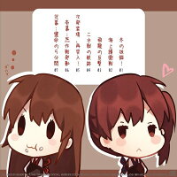 【新品】第二次戦艦フィルハーモニー交響楽団/交響アクティブNEETs発売日:2014-12-29