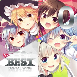 デジウィ BEST / DiGiTAL WiNG 発売日:2015-05-10