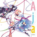 【発売日】2015年05月10日【発送時期】入荷次第発送※メーカー・問屋の都合により発売日より入荷が数日遅れる場合がございます。予めご了承上ご注文頂けます様お願い申し上げます。ご注文前にFAQを必ずご参照ください。【ジャンル】同人 音楽CD--------------------------------------絶対的歌姫・小峠 舞。進化するアレンジャー達がタッグを組み、激しくも美しいDANCE&POPSアレンジがここに誕生！【Track List】01.Aja〜You are my precious star (不思議の国のアリス / 東方怪綺談 / Techno Pop / K2 / Vo:小峠 舞)02.ドッペルゲンガー (Dim. Dream / 東方夢時空 / EDM / あとぐる / Vo:小峠 舞)03.ささくれ (プラスチックマインド / 東方怪綺談 / EDM / W*M )04.Burning girl (星の器〜Casket of Star / 東方緋想天 / Techno Pop / K2 / Vo:小峠 舞)05.一夜一夜 (the Grimoire of Alice / 東方怪綺談 / EDM / あとぐる / Vo:小峠 舞)06.Emotive (久遠の楽園 / 東方怪綺談 / EDM / W*M)07.愛のDOLL (ブクレシュティの人形師 / 東方妖々夢 / Digital Rock / K2 / Vo:小峠 舞)08.Rest In Dark Night (オリエンタルダークフライト / 東方花映塚 / RnB / けぇぽん)Aja -エイジャ- / K2 SOUND AKIBA-HOBBY アキバホビー