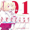 Amazing EX Stage - If case:FrandleScarlet / dat file records 入荷予定:2015年11月頃