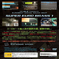 【新品】ユーロバカ一代VERSION0.5DASH+ユーロバカ一代VERSION0.87ADD-ONSOUNDSUPEREUROBRASS1/EurobeatUnion入荷予定:2016年04月頃