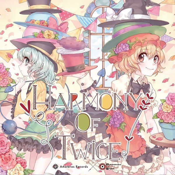 Harmony of Twice / Amateras Records×M.H.S 発売日:2015-05-10