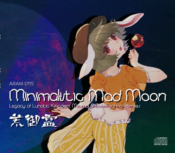 Minimalistic Mad Moon / 荒御霊 入荷予定:2016年05月頃