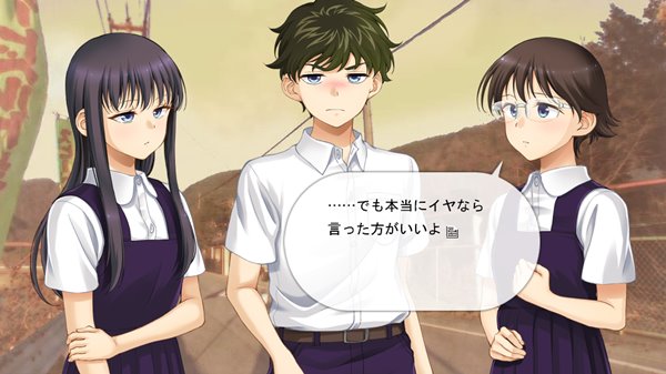 トライアンソロジー~三面鏡の国のアリス~ 07th 入荷予定:2016年08月頃 Expansion 結婚祝い トライアンソロジー~三面鏡の国のアリス~ 07th 入荷予定:2016年08月頃 Expansion 結婚祝い