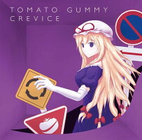 【新品】CREVICE/トマト組発売日:2016-05-08